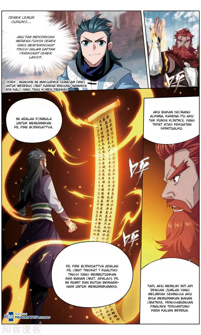 Battle Through the Heavens Chapter 245 halaman 13